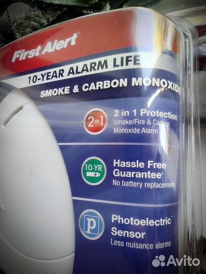 Набор извещателей для противопожарной защиты дома