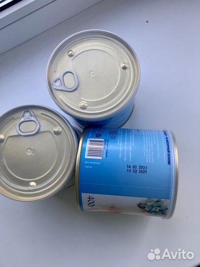 Смесь Юнона для беременных и кормящих мам