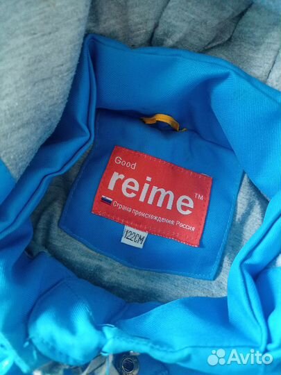 Весення куртка для девочки 122 рост Reime