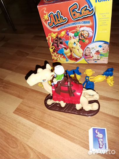 Настольная игра