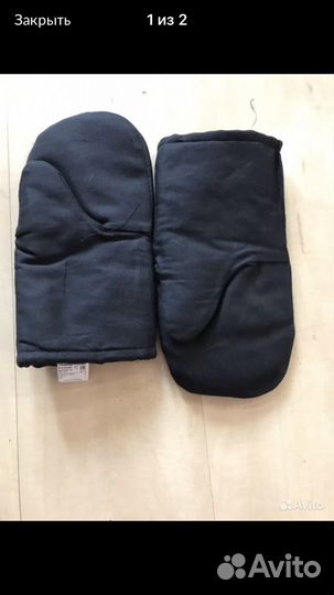 Одежда/обувь рабочая (цены в описании)