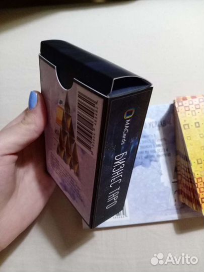 Колода карт Бизнес таро