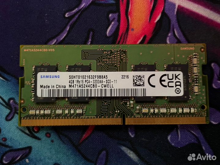 Оперативная память ddr4 3200