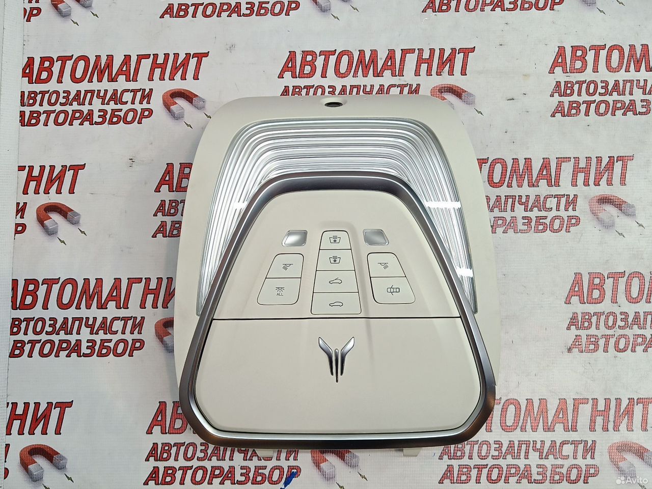 Плафон потолочный Voyah Free Воях Фри