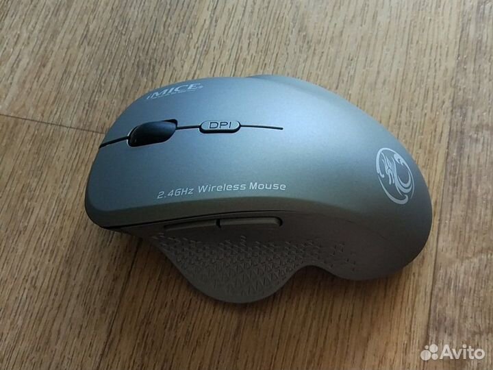 Беспроводная мышь