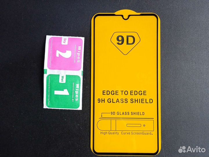 Защитное стекло на Huawei Mate P30 Pro Чёрное