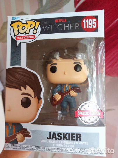 Funko Pop Jaskier special edition