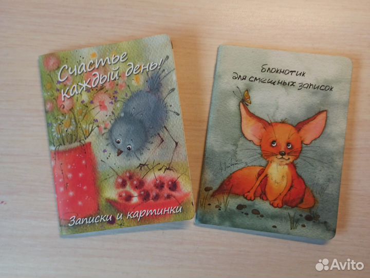 Блокнотик издательства Речь