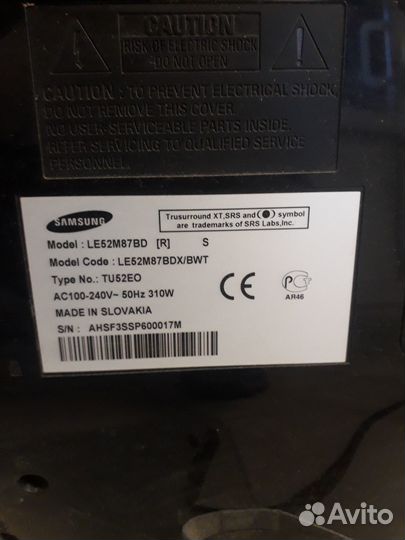 Samsung LE52M87BD (R) запчасти