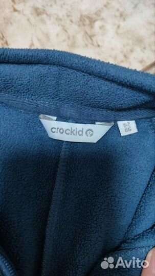 Зимний комбинезон