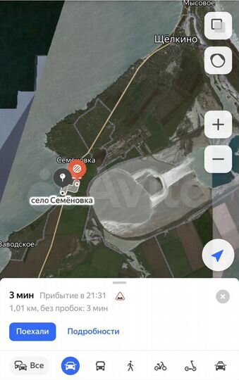 Участок 6 сот. (СНТ, ДНП)