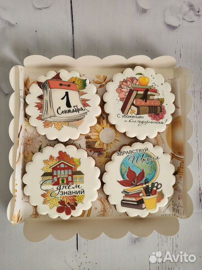 Имбирные пряники на праздник, выпускной, свадьбу