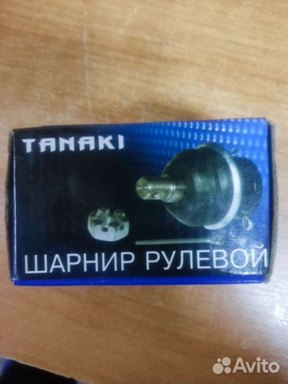 Шаровая опора для УАЗ патриот комплект 4шт