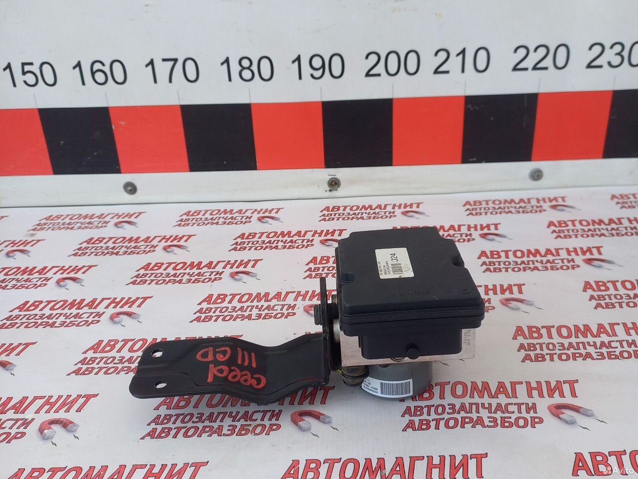 Блок абс Киа Сид 3 CD 18-24