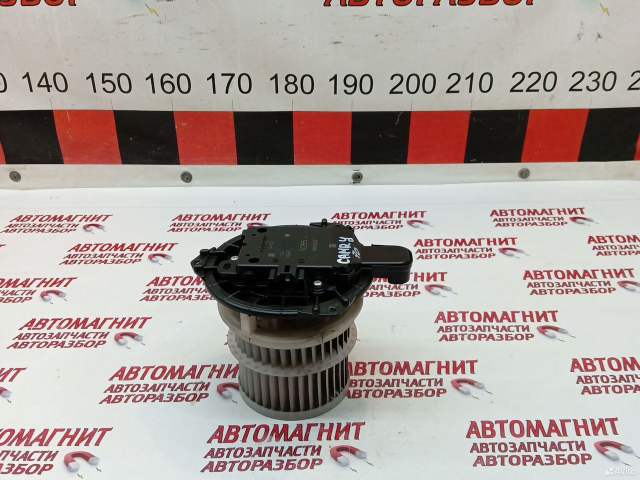 Моторчик печки Тойота Камри 70