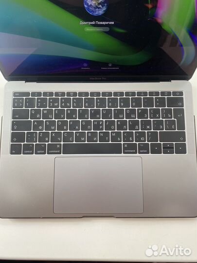 Apple MacBook Pro 13 2017