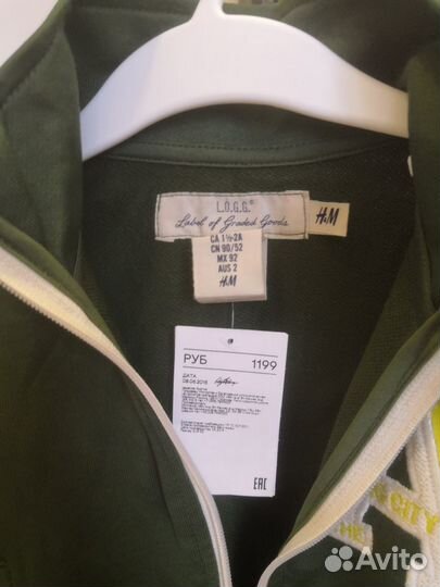 Толстовка новая H&M