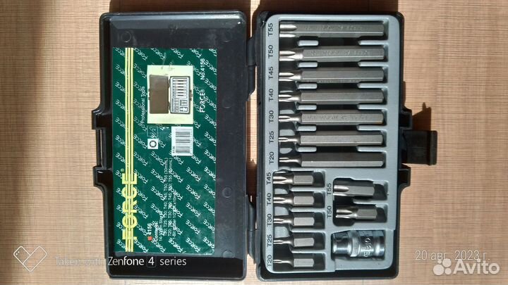 Набор Инструментов