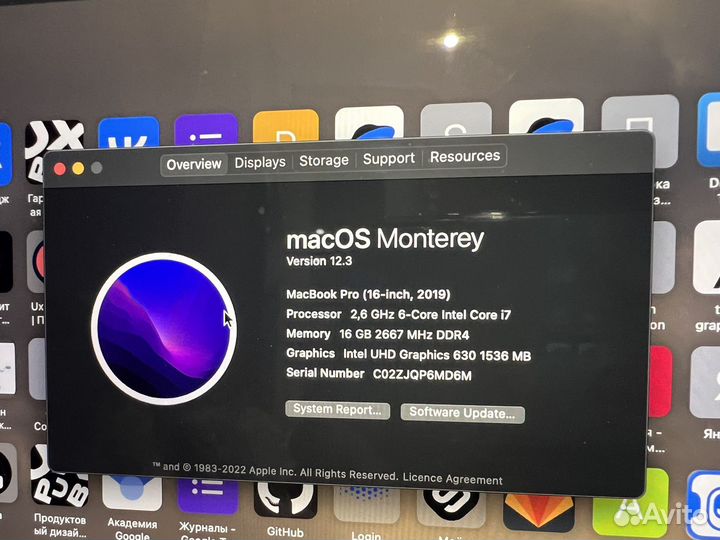 Macbook pro 16 2019 i7 512