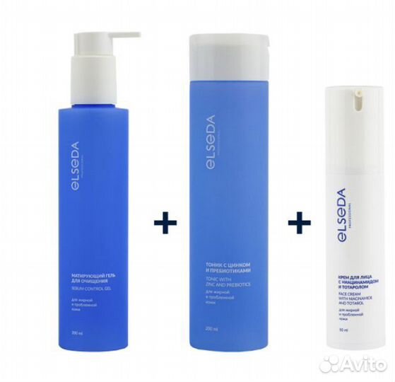 Elseda face для проблемной кожи