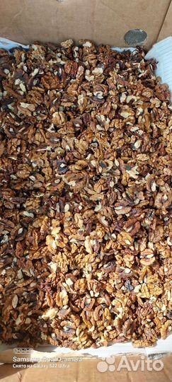 Орех грецкий