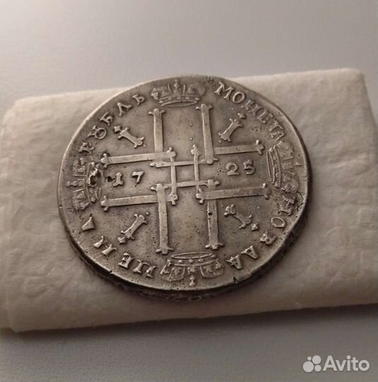 Рубль 1725 года. Пётр 1