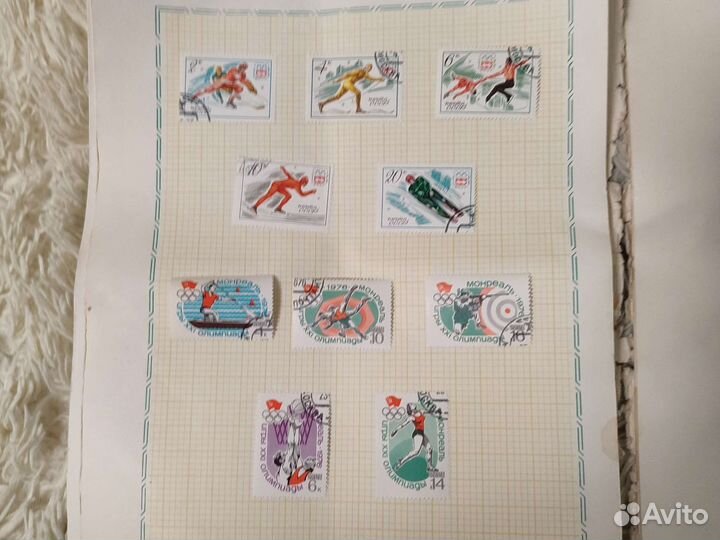 Почтовые марки СССР