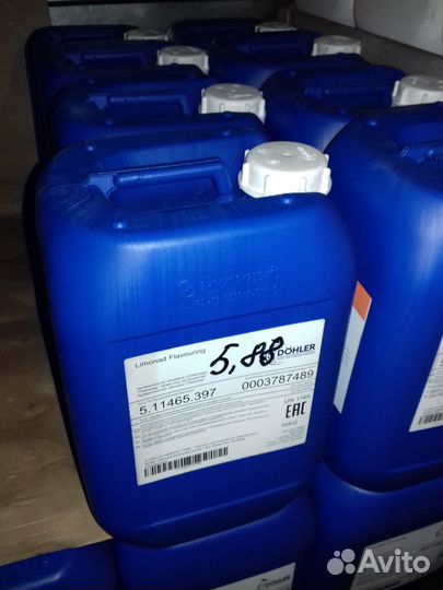 Канистры пластиковые