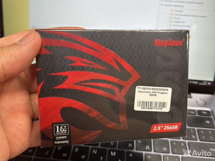 Накопитель SSD 128,256,512GB