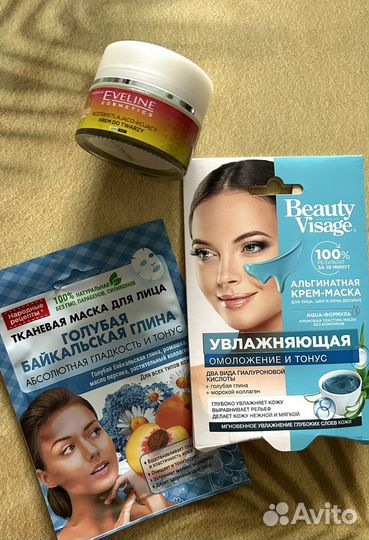 Набор косметики + подарок пробник духов