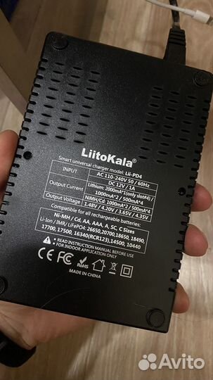 Зарядное устройство для литиевых аккумуляторов