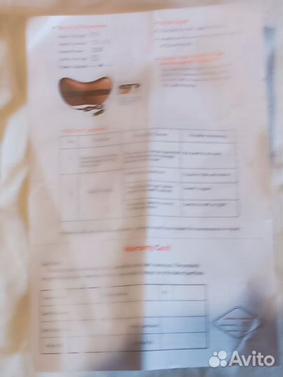 Массажёр подушка