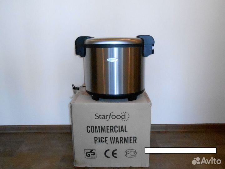 Термос для риса Starfood HJF-8000