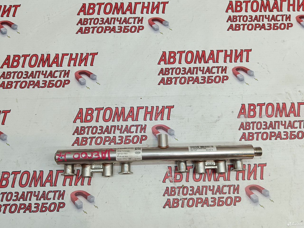 Рампа топливная Jaecoo J7