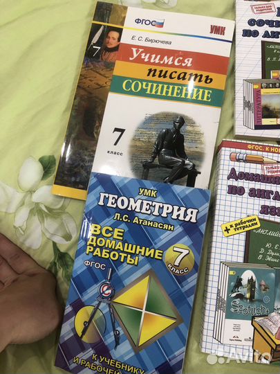 Решебники 7-8 финан.грамотность 8-9, английский