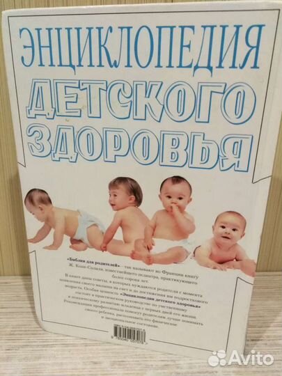 Тесты по русскому языку