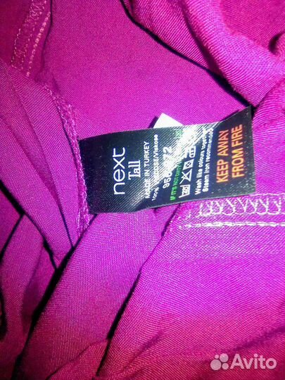 Комбинезон next