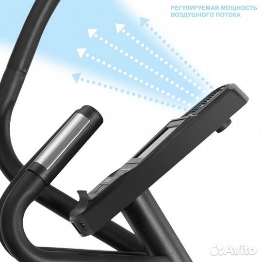 Велотренажёр Ammity Ocean OR 40