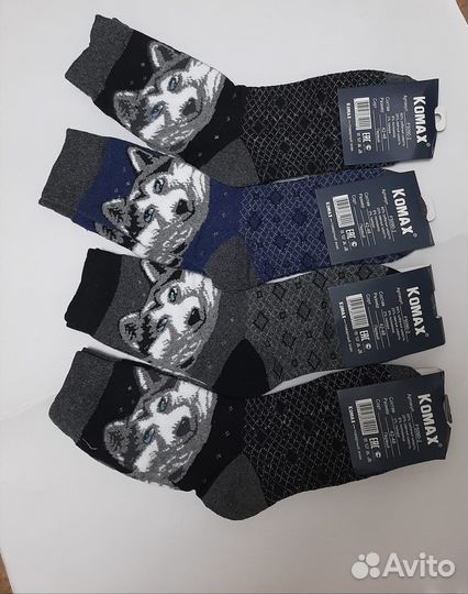 Носки мужские теплые 10 пар