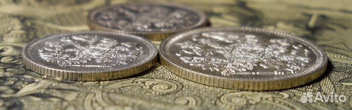 10,15,20 копеек 1914 вс аunc оригинал