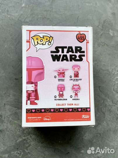 Funko pop star wars 495