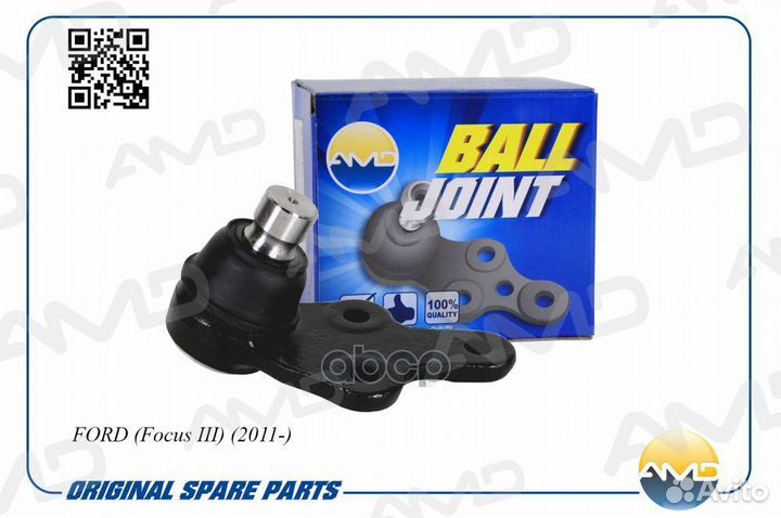 Шаровая опора левая усиленная AMD.BJ215 AMD