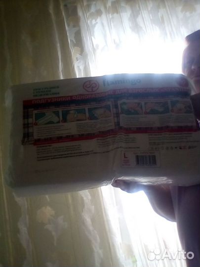 Памперсы для взрослых размер m seni по 30 штук