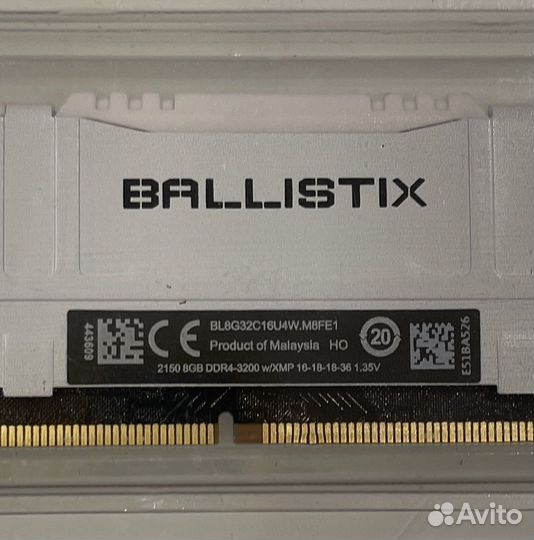 Crucial Ballistix ddr4 3200