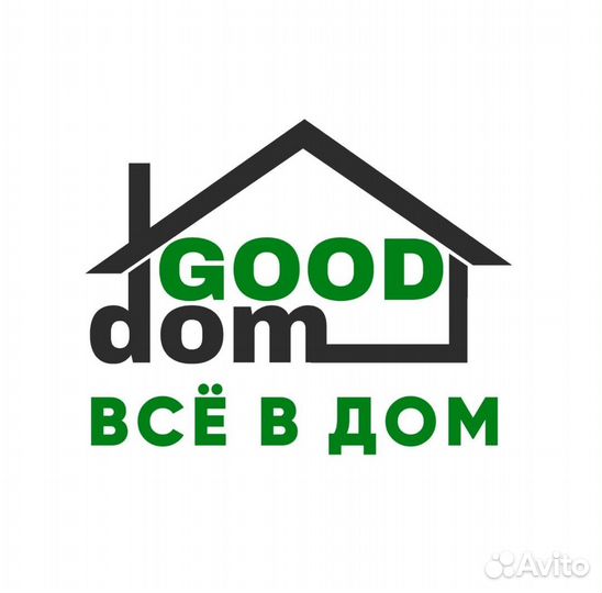 Помощник распиловщика на пильном центре