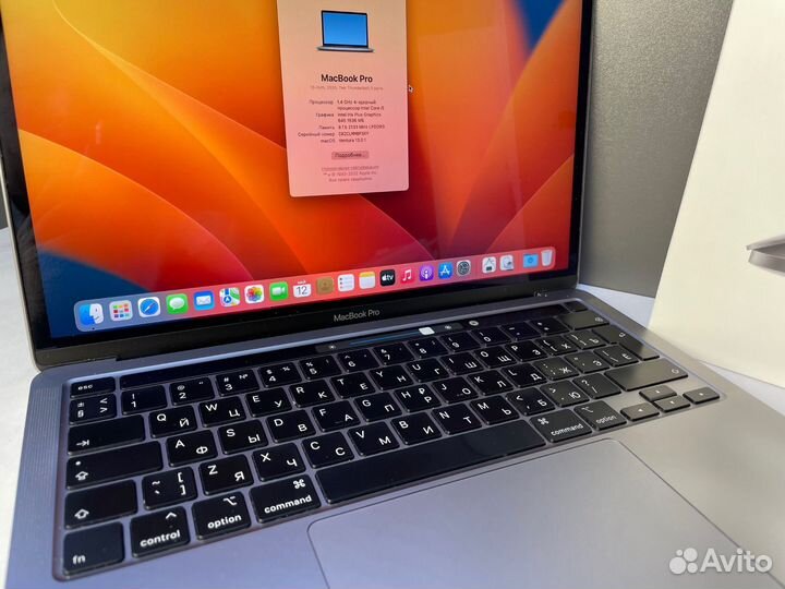 Macbook pro 13 2020 touch bar