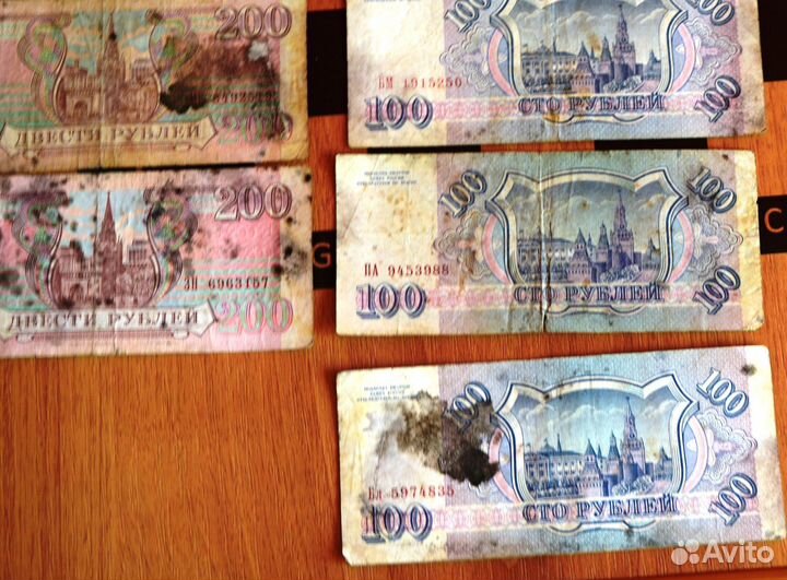 Банкноты Банка России номиналом 100;200;500руб