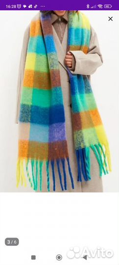 Шарф женский теплый