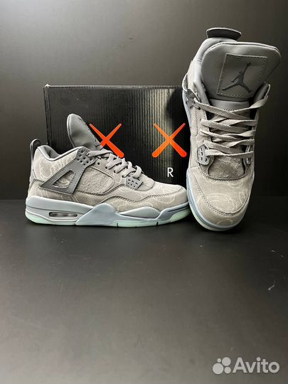 Nike Air Jordan 4 Retro Kaws 