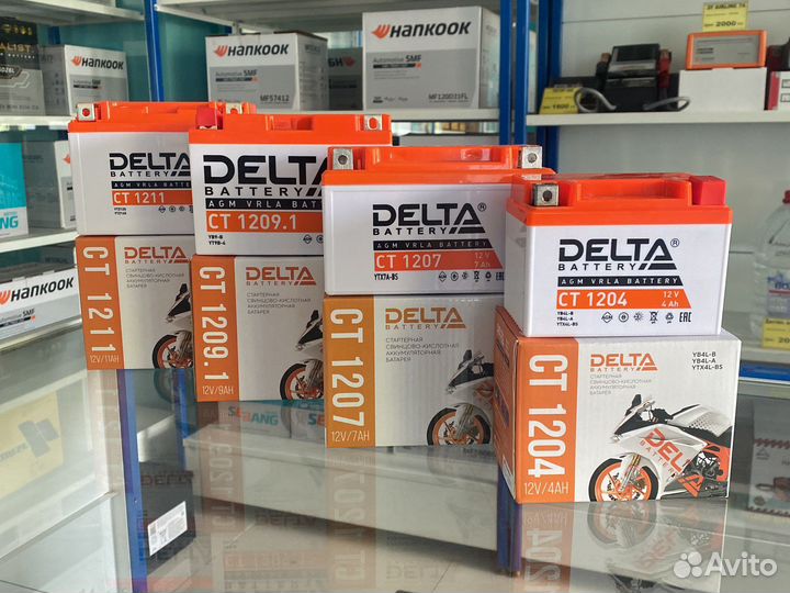 Аккумуляторы Delta для мототехники